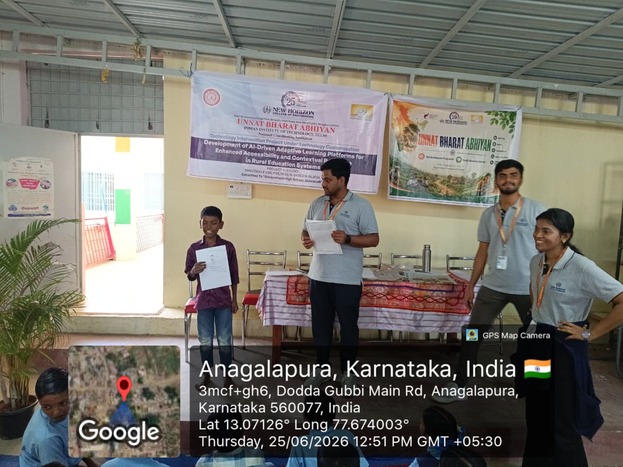 WhatsApp Image 2026-07-01 at 12.11.52 PM (1)